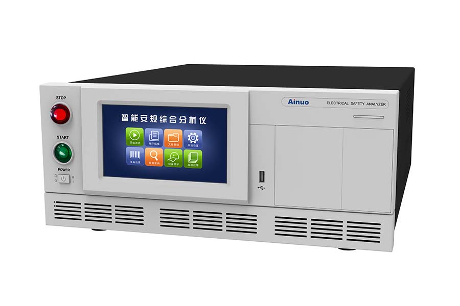 Ainuo Electrical Safety Analyzer AN1636H-10kV